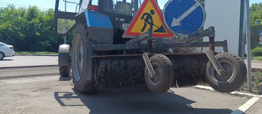 Щетка дорожная Услуги дорожной щетки на базе МТЗ взять в аренду, заказать, цены, услуги - Кавалерово