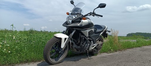 Мотоцикл Прокат мотоцикла Honda NC 700 взять в аренду, заказать, цены, услуги - Уссурийск