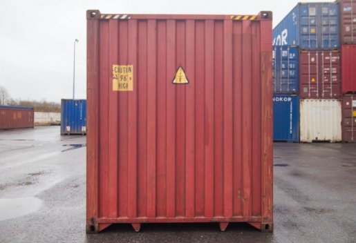 Контейнер Сдам в аренду морские контейнеры 20 и 40 футов для хранения и перевозок взять в аренду, заказать, цены, услуги - Артем