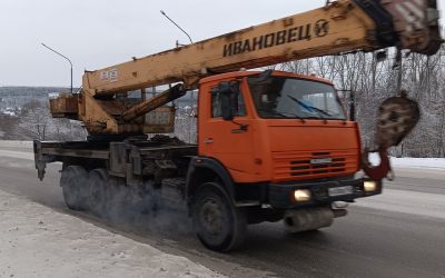 Автокраны Ивановец и Клинцы г/п от 16 до 50 тонн в аренду - Владивосток, заказать или взять в аренду