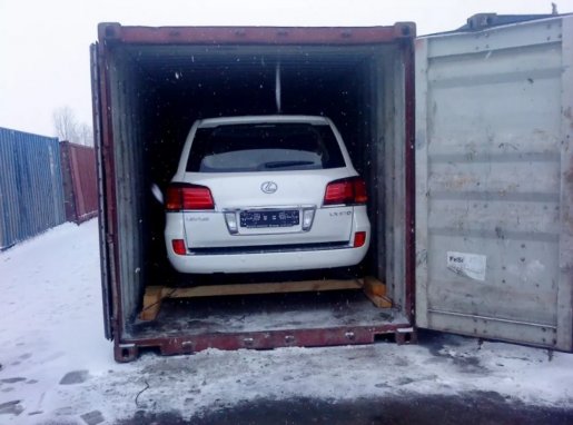 Контейнер Dry Freight взять в аренду, заказать, цены, услуги - Владивосток