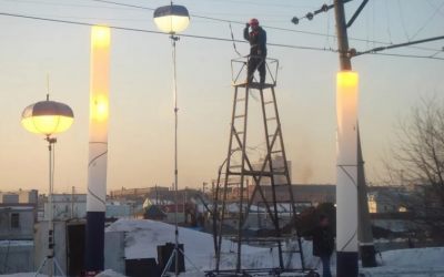 Оборудование для аварийного освещения стройплощадок - Владивосток, цены, предложения специалистов