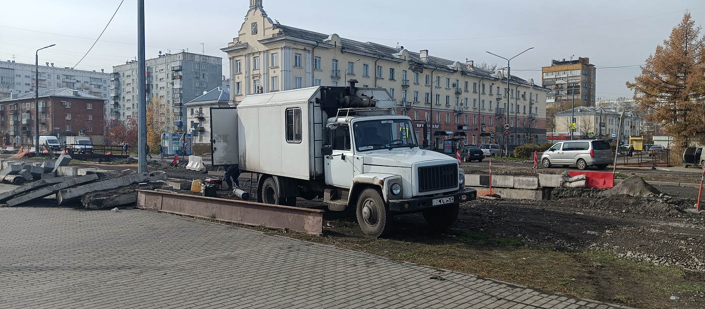 Заказ автомобилей аварийных служб в Артеме