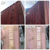 Ремонт сухогрузных и рефконтейнеров стоимость ремонта и где отремонтировать - Владивосток